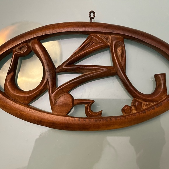 Collectible Islamic Muslim Ya Mohammad walnut Wall Hanging Gift favor Home decor - Picture 5 of 6